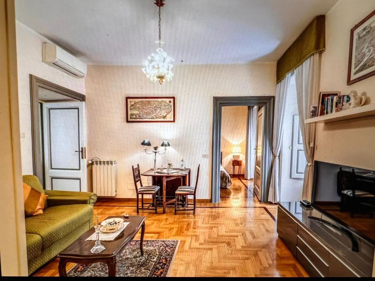 Adorable Flat By Barberini Trevi Fountain