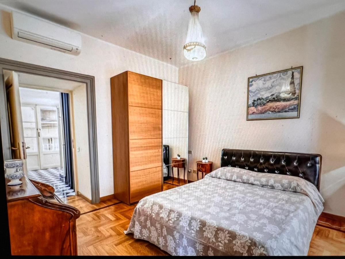 Adorable Flat By Barberini Trevi Fountain