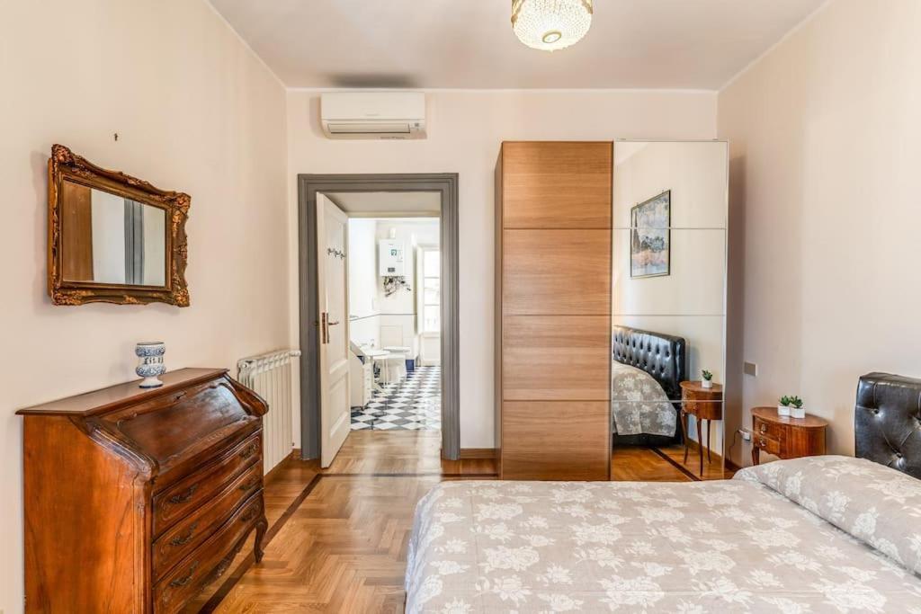 Adorable Flat By Barberini Trevi Fountain